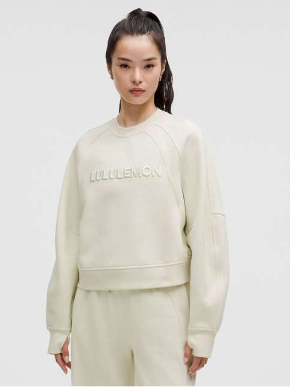 Lululemon Scuba Oversized Pullover Wordmark Cream Large NWT $128 MSRP
